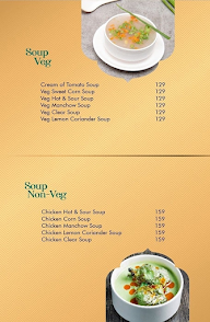 Pista House Cafe menu 1