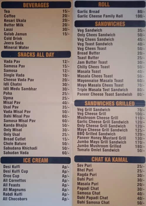 Cafe Mahi menu 