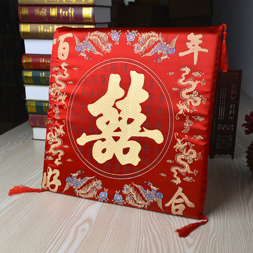 Title 2, Wedding Tea Kneeling Mat provides comfort and s...