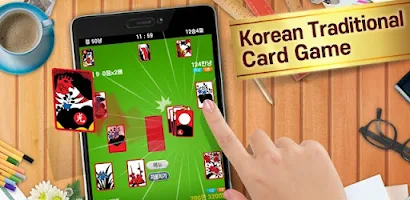 Poki games Non stop - APK Download for Android