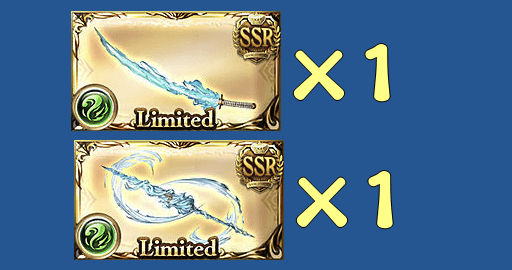 グラブル ゼピュロス編成の理想と移行目安 風神石 22年11月 グラブル攻略wiki 神ゲー攻略