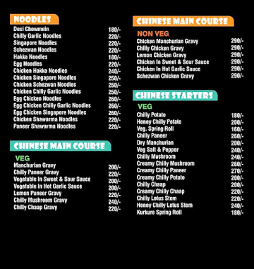 Shawarma Express menu 