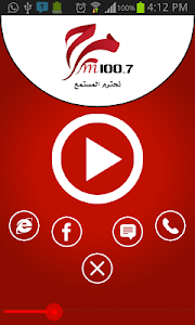 راديو مرح - Marah Radio screenshot 0