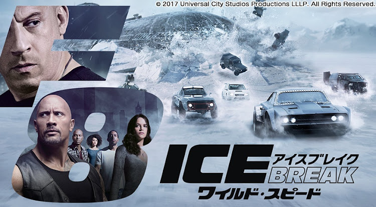 寅次郎さんが投稿したGR86・グランツーリスモスポーツ・ワイスピ情報・映画紹介・ホームページありますに関するカスタム事例の投稿画像6枚目