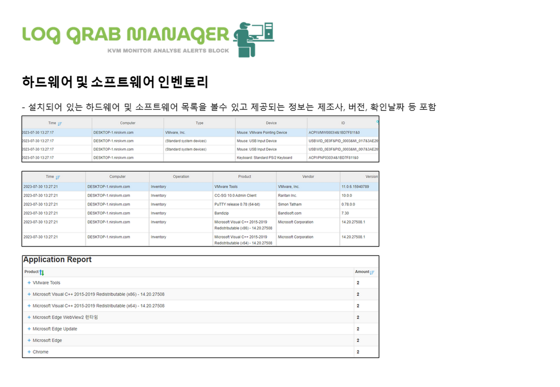 슬라이드19.PNG