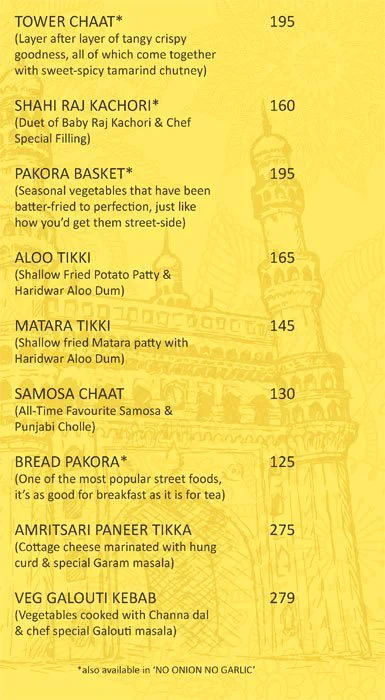 The Masala Trail menu 