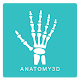 Download Anatomy 3D For PC Windows and Mac