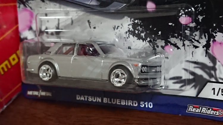 ＝Nin＝さんが投稿したミニカー・ホットウィール・JAPAN HISTORICS 2・日本ヒストリックス2に関するカスタム事例の投稿画像3枚目