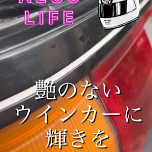 カローラレビン AE86