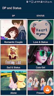 DP and Status(圖1)-速報App