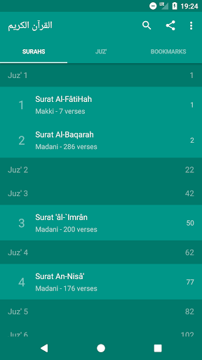 Screenshot Read Listen Quran  قرآن كريم