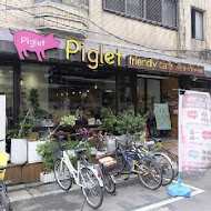 Piglet friendly cafe彼克蕾友善咖啡館