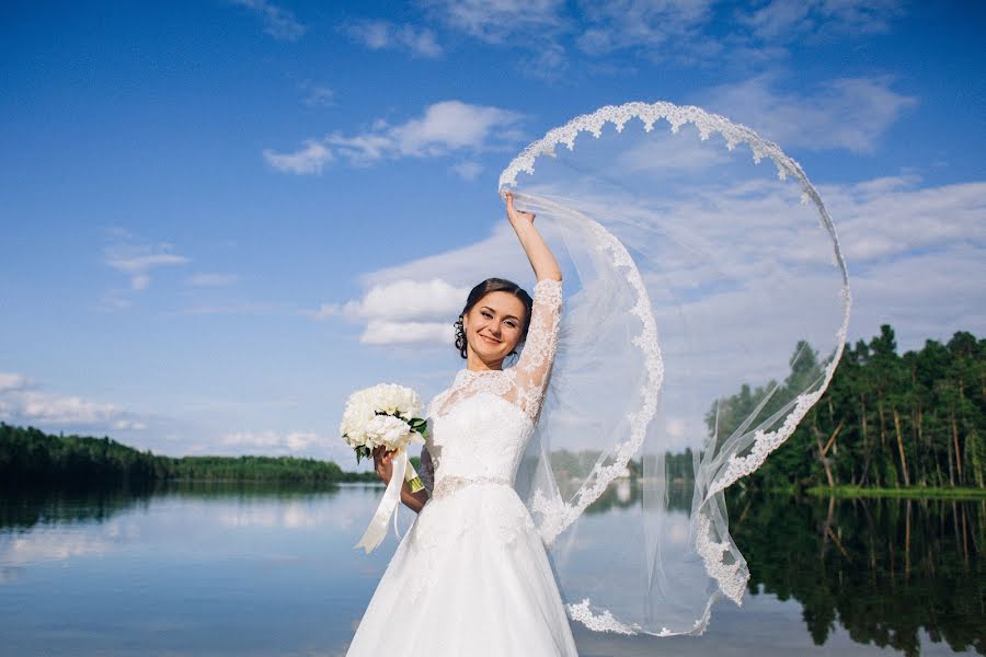 Fotógrafo de casamento Natalya Romashova (nataliaromasha). Foto de 4 de agosto 2015