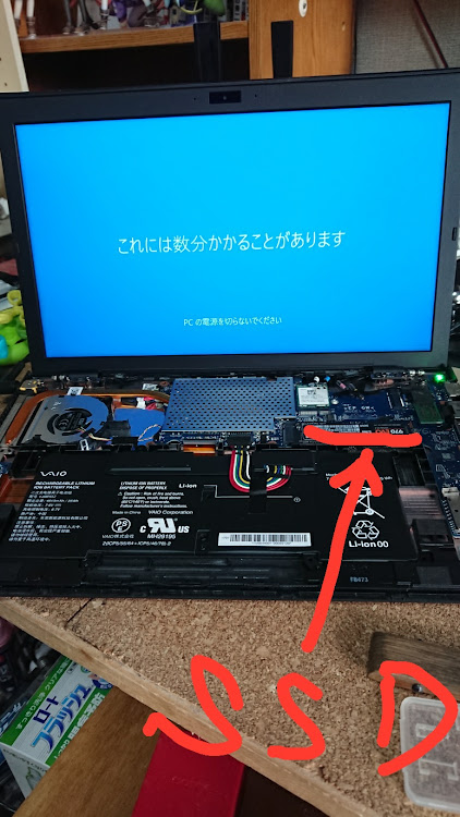 hideさんが投稿したDIYに関するカスタム事例の投稿画像4枚目