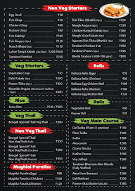 Ki Khabo menu 1