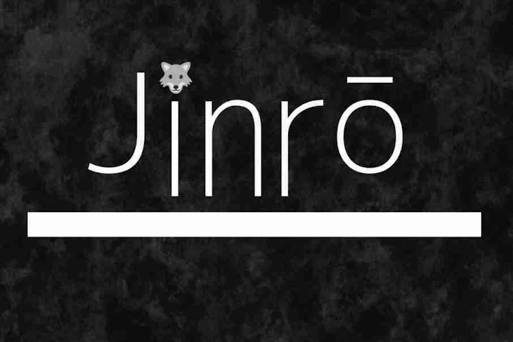 「Jinrō」のメインビジュアル