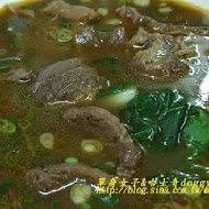 粟家牛肉麵 總店