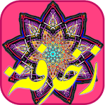 Kaleidoo - Magic Drawing Apk