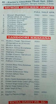 Al Karim's Foods menu 3