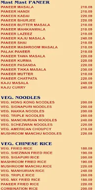 Sheetal Veg & Non Veg menu 4