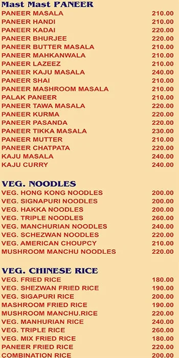Sheetal Veg & Non Veg menu 