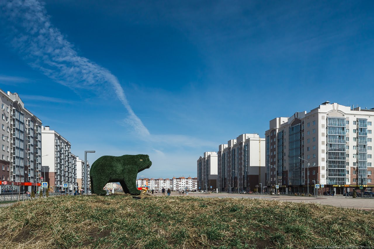 Южный совсем. Самарская область город Южный 1. Южный город Самарская область. Южный город Арбат. Южный город 1 Самара.