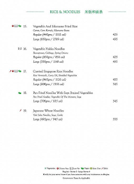 Mainland China menu 2