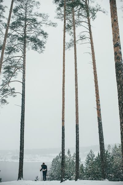 Fotografer pernikahan Evgeniy Karimov (p4photo). Foto tanggal 15 Februari 2017