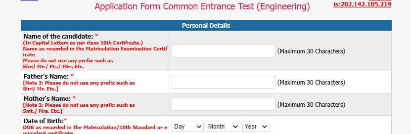 Application Form of JKCET 2023