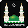 Muslim Calendar: Hindi Quran icon