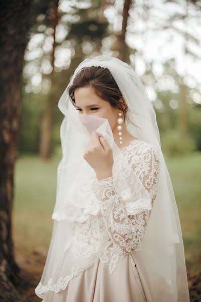 Wedding photographer Tatyana Ruzhnikova (ruzhnikova). Photo of 13 April 2020