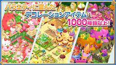 ハローキティ ワールド サンリオのまちづくりゲーム 無料 Androidアプリ Applion