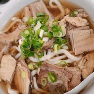 建宏牛肉麵