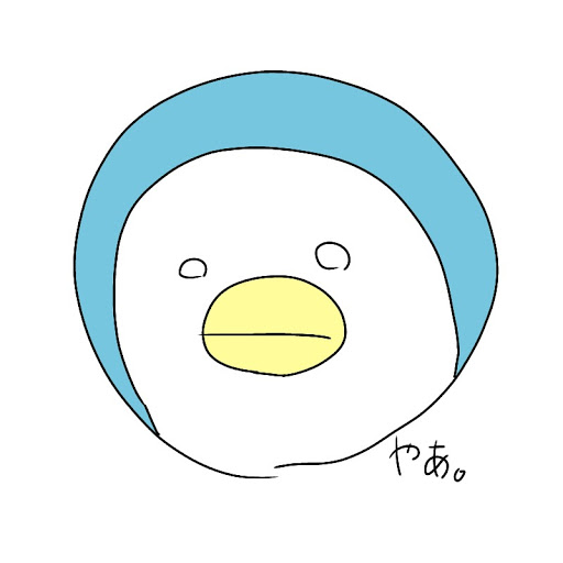 ポッタマ