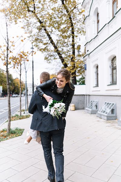 Wedding photographer Taisiya Gordova (gordovatais). Photo of 17 April 2020