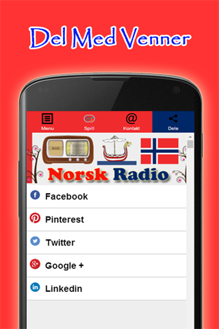 免費下載娛樂APP|Norsk Radio app開箱文|APP開箱王