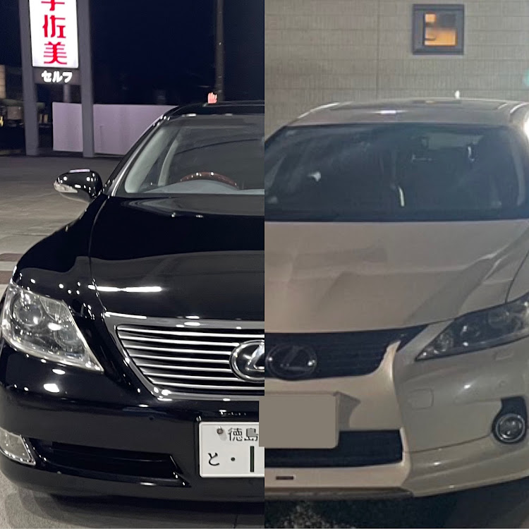 LSの愛車の半顔が見たい・LS460・いつもいいね＆コメントありがとうございます・洗車に関するカスタム事例の投稿画像2枚目