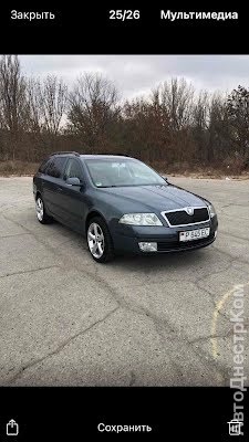 продам авто Skoda Octavia Octavia II (1Z3) фото 1