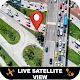 Live Street View GPS Map Navigation & Directions Download on Windows