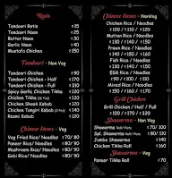 Eden Garden Restaurant menu 2