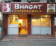 Bhagat Pavbhajiwala photo 6