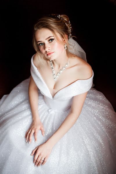 Wedding photographer Aleksandr Demin (demin-foto46). Photo of 9 January 2020