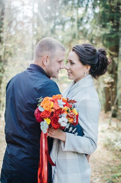 Fotógrafo de bodas Anastasiya Krylova (anastasiakrylova). Foto del 1 de octubre 2018