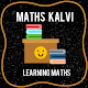 Download TN +12 MATHS CH-1 Matrix and Det. P2R Maths Kalvi For PC Windows and Mac 1