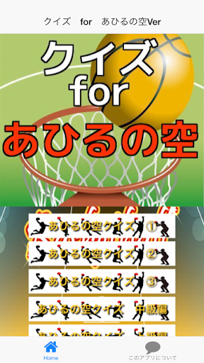 2014金牌服務業調查／統一超商 顛覆店長的腦｜調查｜天下雜誌第545期