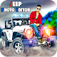 Download Jeep Photo Editor For PC Windows and Mac 1.0