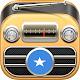 Download Radio Somalia FM For PC Windows and Mac 1.0.0