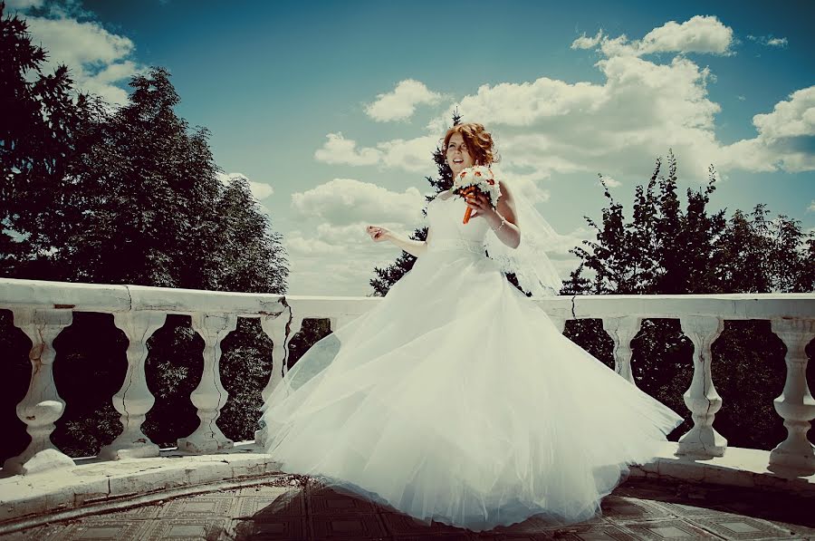 Wedding photographer Anton Nechaev (necofe). Photo of 15 August 2014