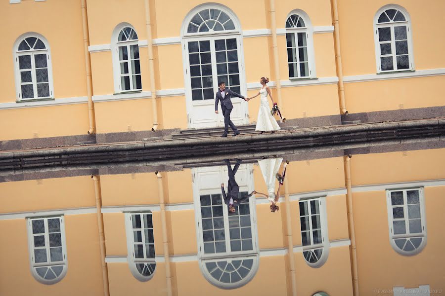 Fotografo di matrimoni Evgeniy Yakushev (eugenecouchee). Foto del 4 maggio 2015