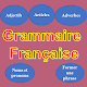 Download Gramatical Française For PC Windows and Mac 1.0